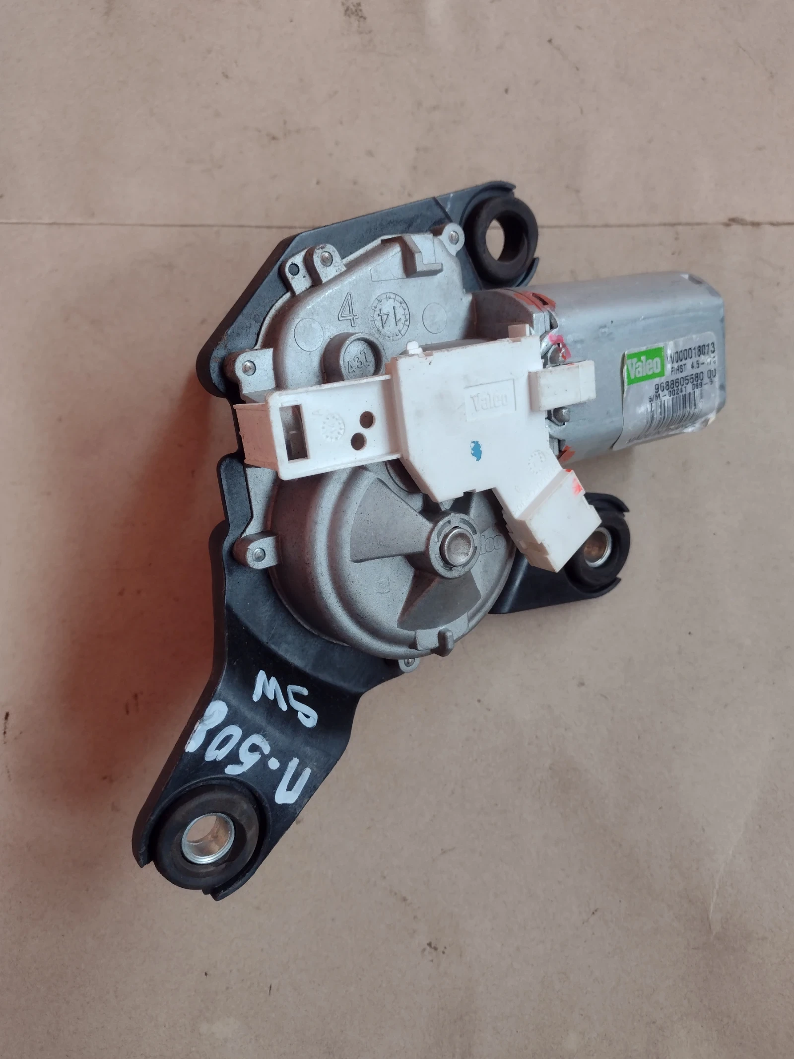 9688605580     PEUGEOT 508 SW   W000018013 | Mobile.bg   1