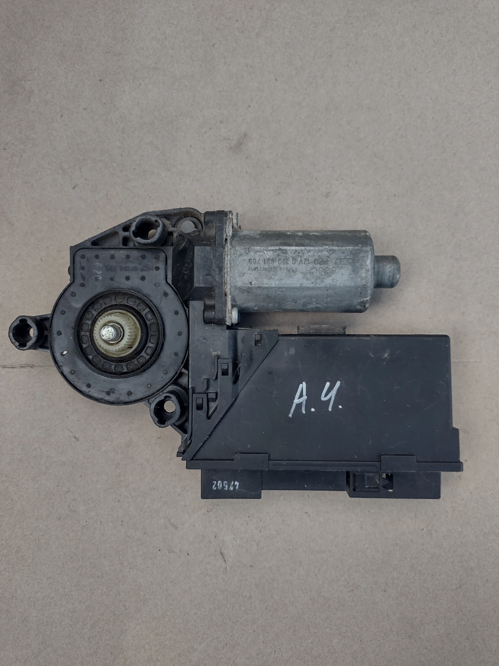 8E2959801F         AUDI A4 B7   5WK49199CBF  0130821765 | Mobile.bg   3