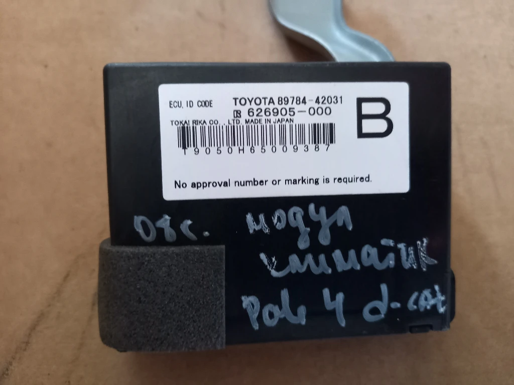 ����� �������� ������ ���4 2.2���� (9) | Mobile.bg � ����������� 1