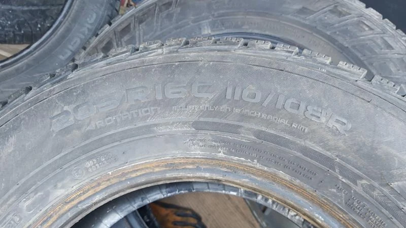 Гуми Зимни 205/80R16, снимка 7 - Гуми и джанти - 29253312