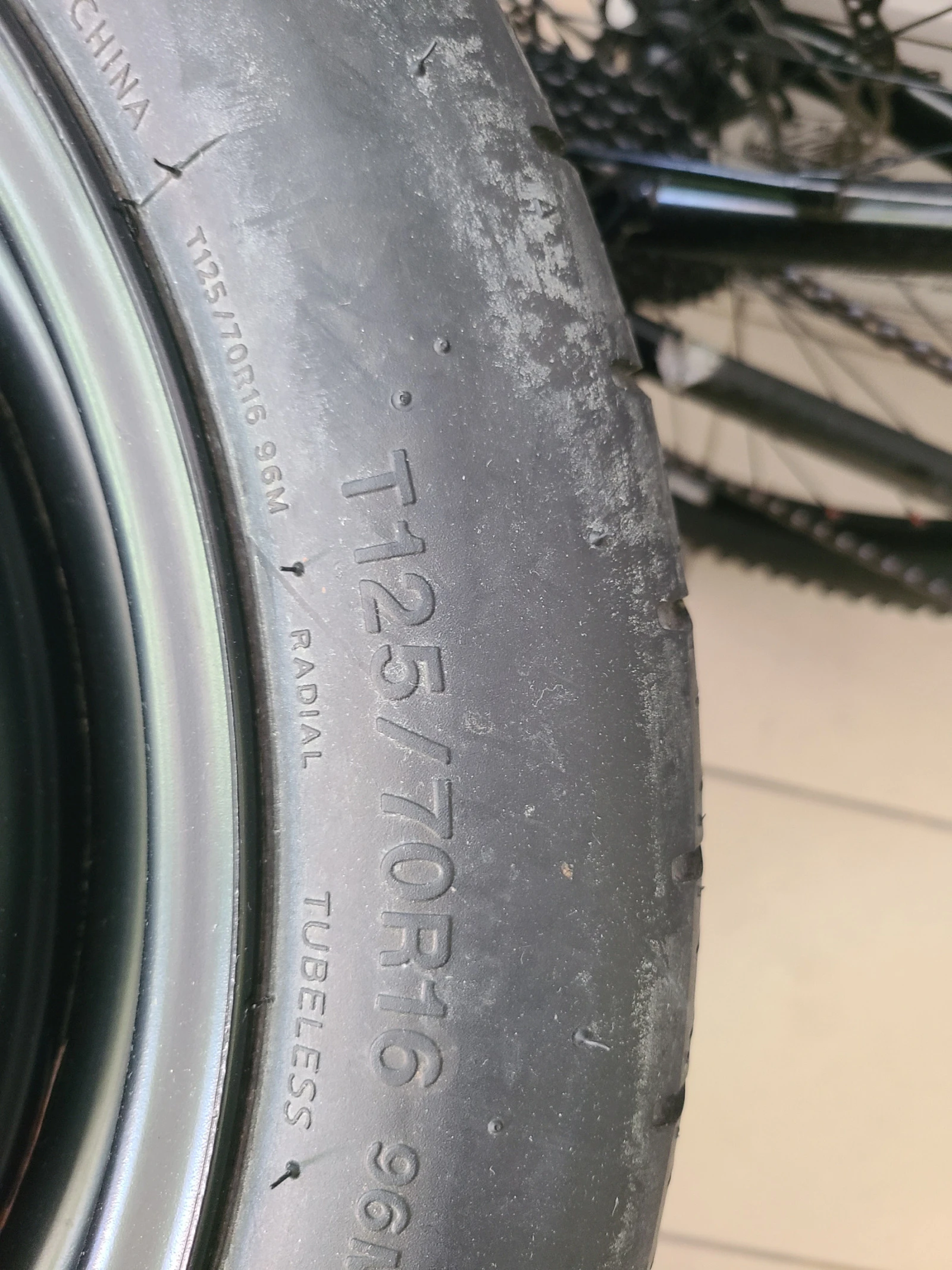    125/70R16  VW Eos | Mobile.bg   2