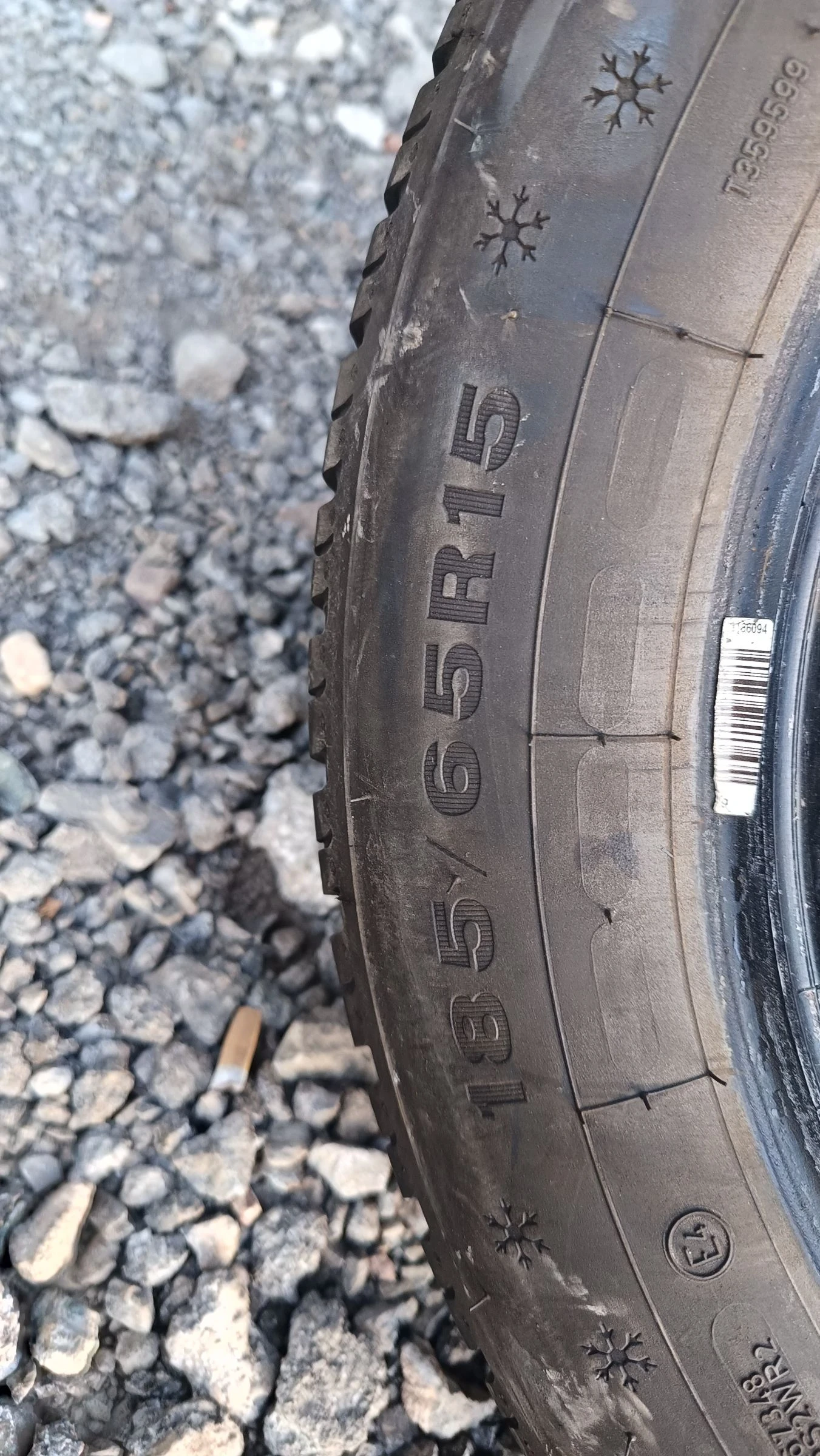  185/65R15 | Mobile.bg   3