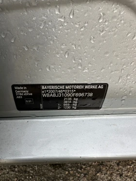 BMW 318 2.0 DIESEL X-DRIVE AUSTRIA, снимка 14