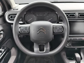 Citroen C3 SHINE PureTech 83 S&S BVM5 E6.4// 19380116, снимка 10