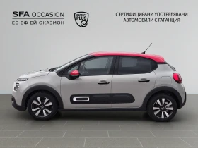 Citroen C3 SHINE PureTech 83 S&S BVM5 E6.4// 19380116, снимка 8