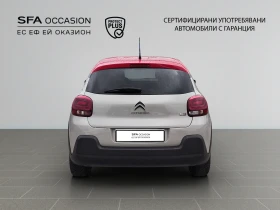 Citroen C3 SHINE PureTech 83 S&S BVM5 E6.4// 19380116, снимка 6