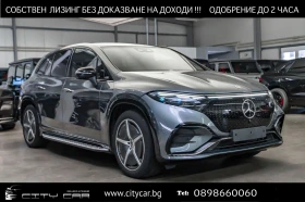 Обява за продажба на Mercedes-Benz EQS 450 SUV/ 4-MATIC/ AMG/ NIGHT/ PANO/ BURM/ AIRMATIC ~ 190 536 лв. - изображение 1