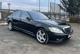 Обява за продажба на Mercedes-Benz S 500 AMG PACK* FULL* ТОП СЪСТОЯНИЕ ~22 222 лв. - изображение 1