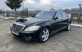 Обява за продажба на Mercedes-Benz S 500 AMG PACK* FULL* ТОП СЪСТОЯНИЕ ~22 222 лв. - изображение 1