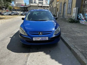 Peugeot 307 - 2400 лв. - 67814924 7