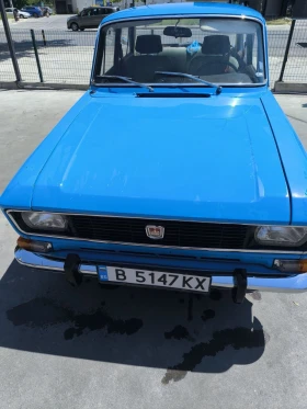 Moskvich 2140 | Mobile.bg    3