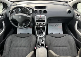 Peugeot 308 1.6hdi* 109k.c.* Панорама* Лизинг - 6900 лв. - 76196615 6