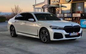 BMW 745 Le Xdrive Plugin Hybrid | Auto.bg — изображение 4