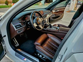 BMW 745 Le Xdrive Plugin Hybrid | Auto.bg — изображение 8