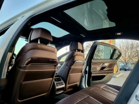 BMW 745 Le Xdrive Plugin Hybrid | Auto.bg — изображение 13