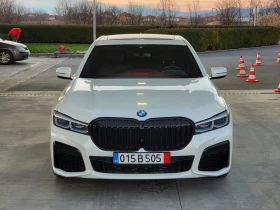 BMW 745 Le Xdrive Plugin Hybrid | Auto.bg — изображение 3
