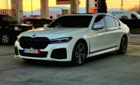 BMW 745 Le Xdrive Plugin Hybrid | Auto.bg — изображение 2