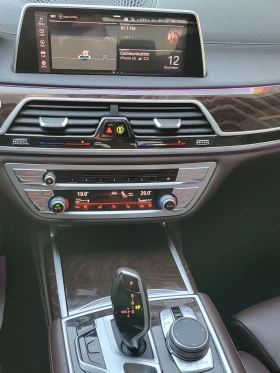 BMW 745 Le Xdrive Plugin Hybrid | Auto.bg — изображение 15