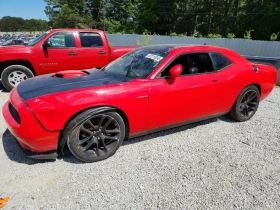 ������ Dodge Challenger