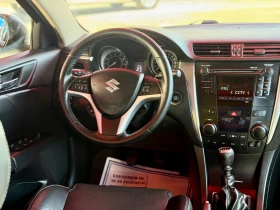 Suzuki Kizashi 2.4i Premium ����� keyless go ����� ��������! | Mobile.bg � ����� ������ 13