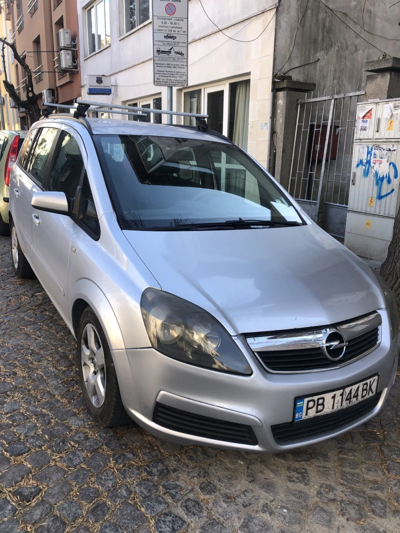 Opel Zafira B, снимка 1 - Автомобили и джипове - 48114131