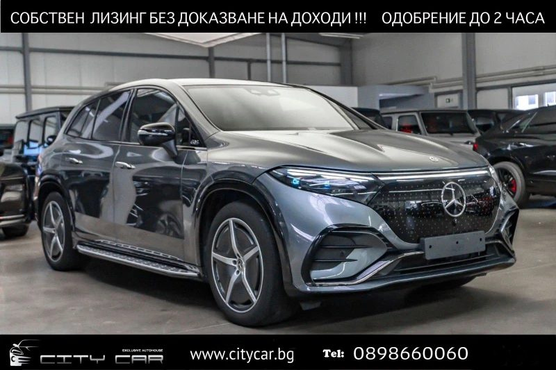 Mercedes-Benz EQS 450 SUV/ 4-MATIC/ AMG/ NIGHT/ PANO/ BURM/ AIRMATIC, снимка 1 - Автомобили и джипове - 48304572