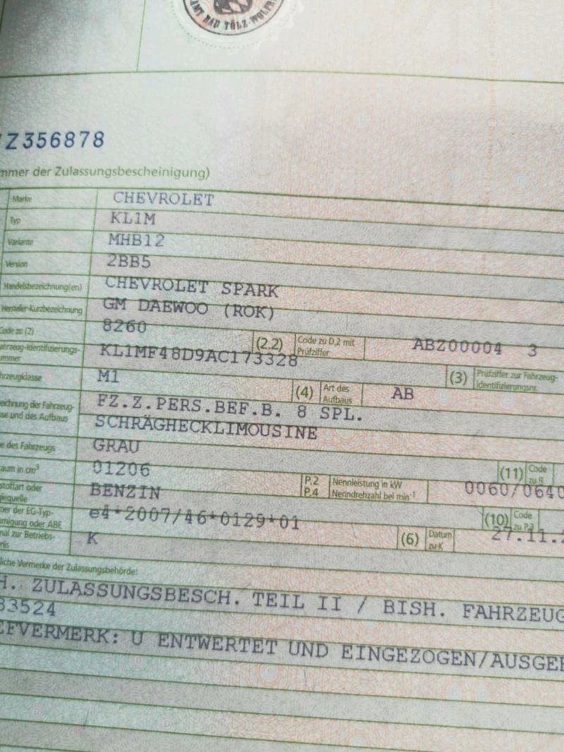 Chevrolet Spark 1.2 16 V, снимка 16 - Автомобили и джипове - 51953672