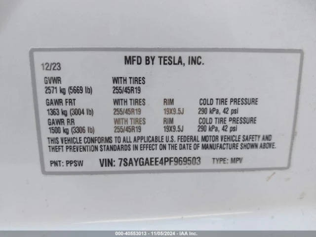 Tesla Model Y LONG RANGE AWD, снимка 17 - Автомобили и джипове - 48508073