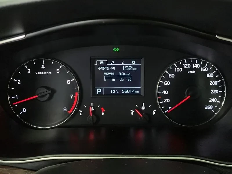 Kia K7 2.4 Gdi Prestige, снимка 7 - Автомобили и джипове - 55049569