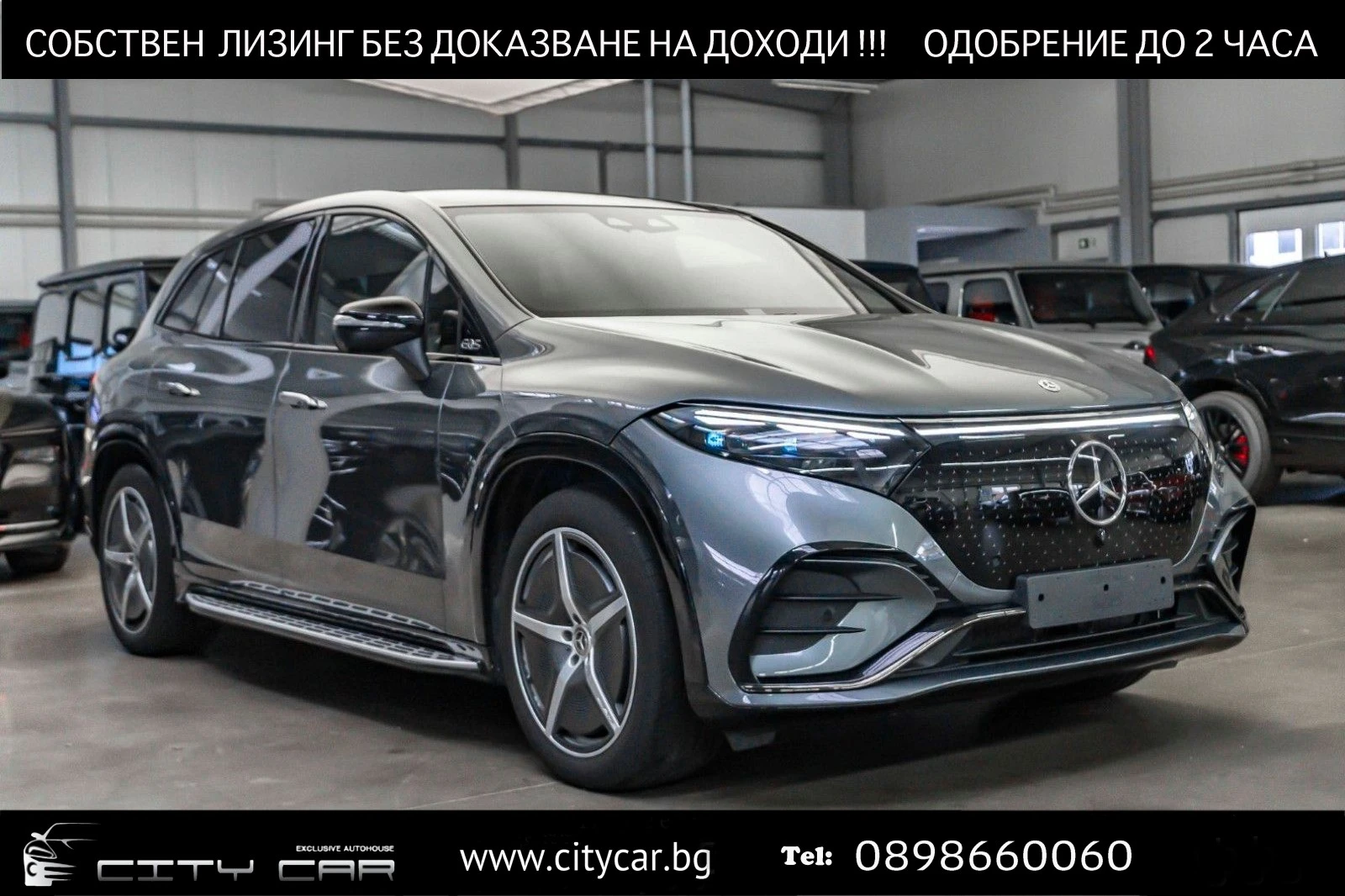 Mercedes-Benz EQS 450 SUV/ 4-MATIC/ AMG/ NIGHT/ PANO/ BURM/ AIRMATIC - [1] 