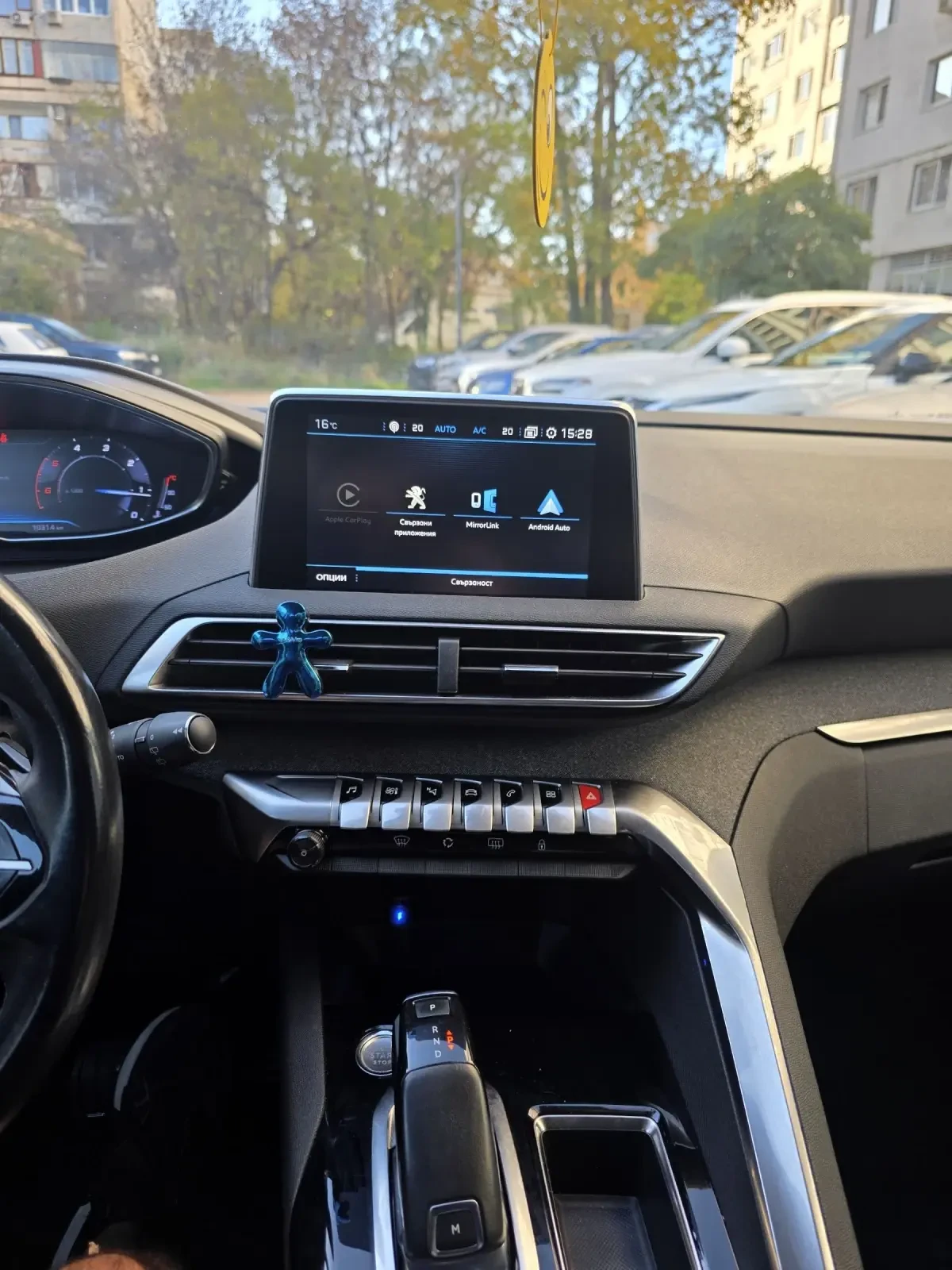 Peugeot 3008 GT | Mobile.bg   15