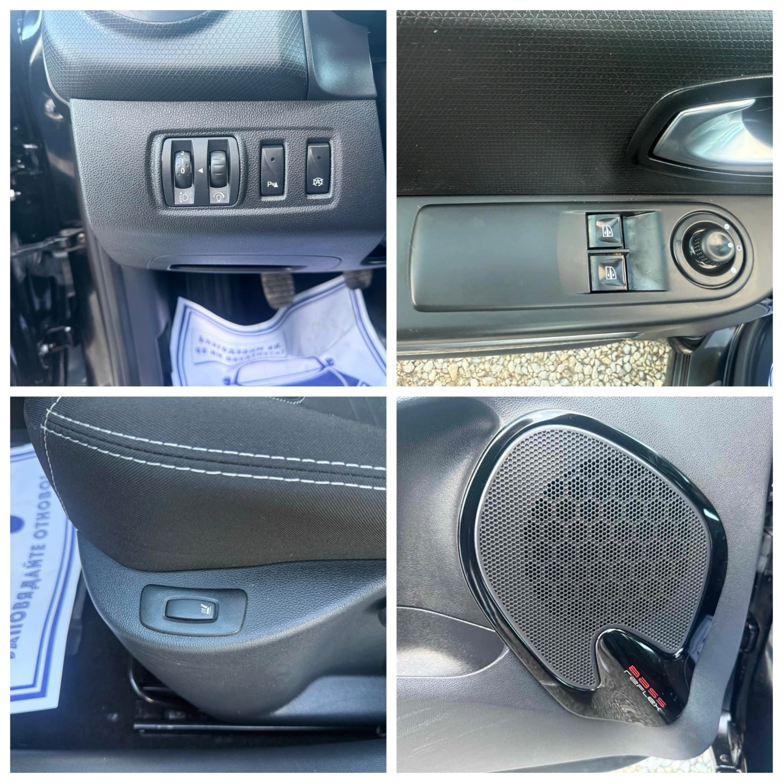 Renault Clio 0.9i 90kc. EURO 6 | Mobile.bg � ����������� 14