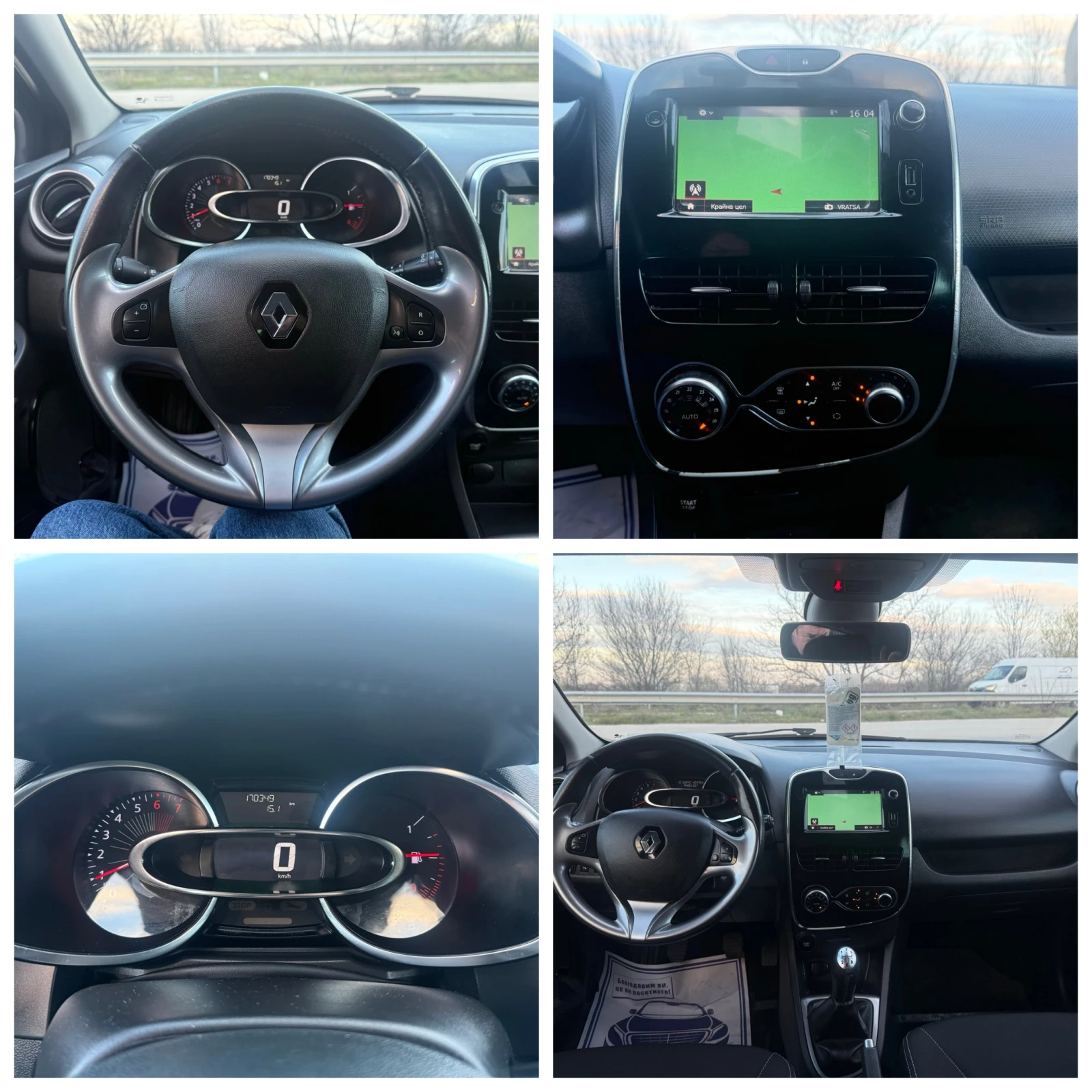 Renault Clio 0.9i 90kc. EURO 6 | Mobile.bg � ����������� 12