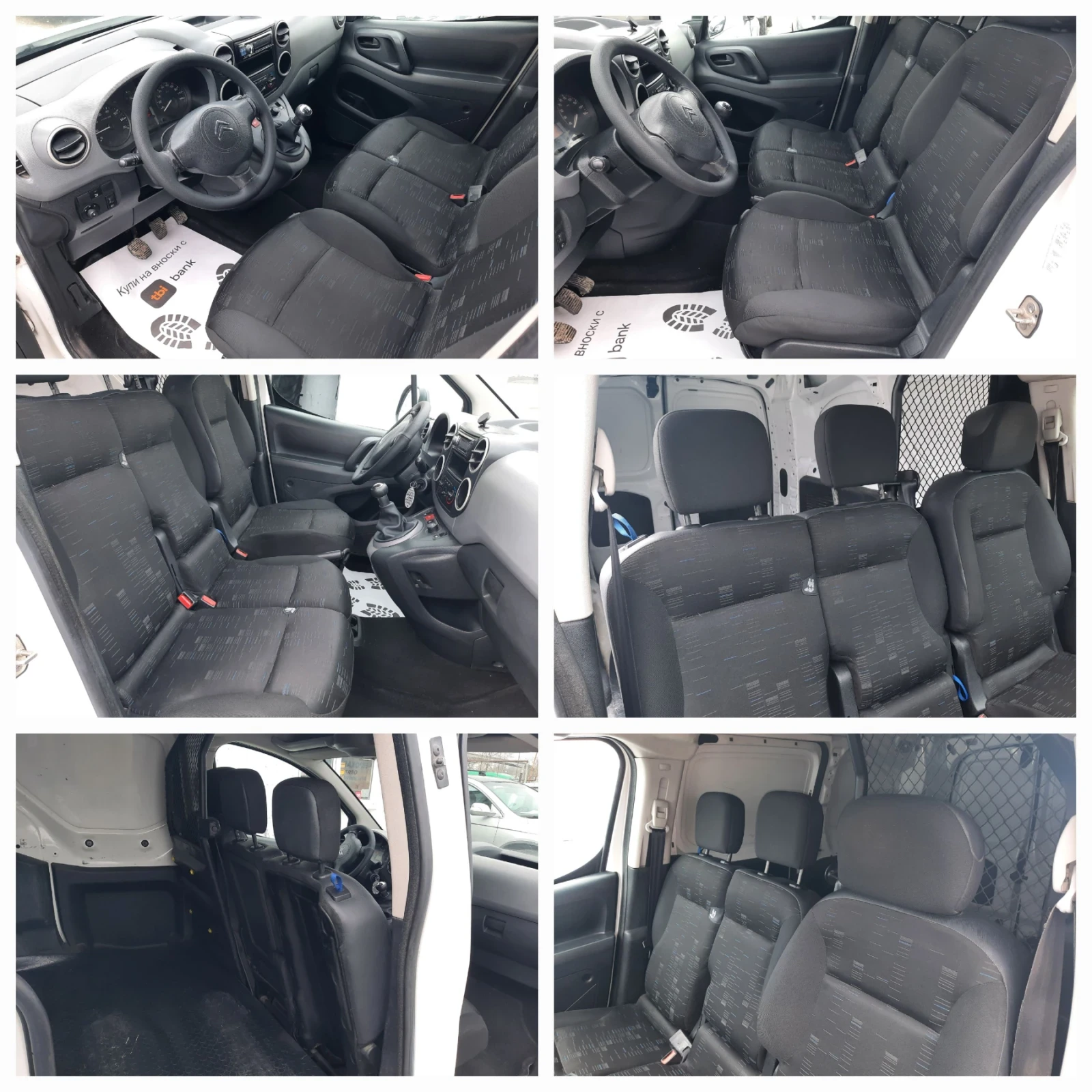 Citroen Berlingo 1.6hdi A/C LONG 3 PERSON | Mobile.bg � ����������� 11