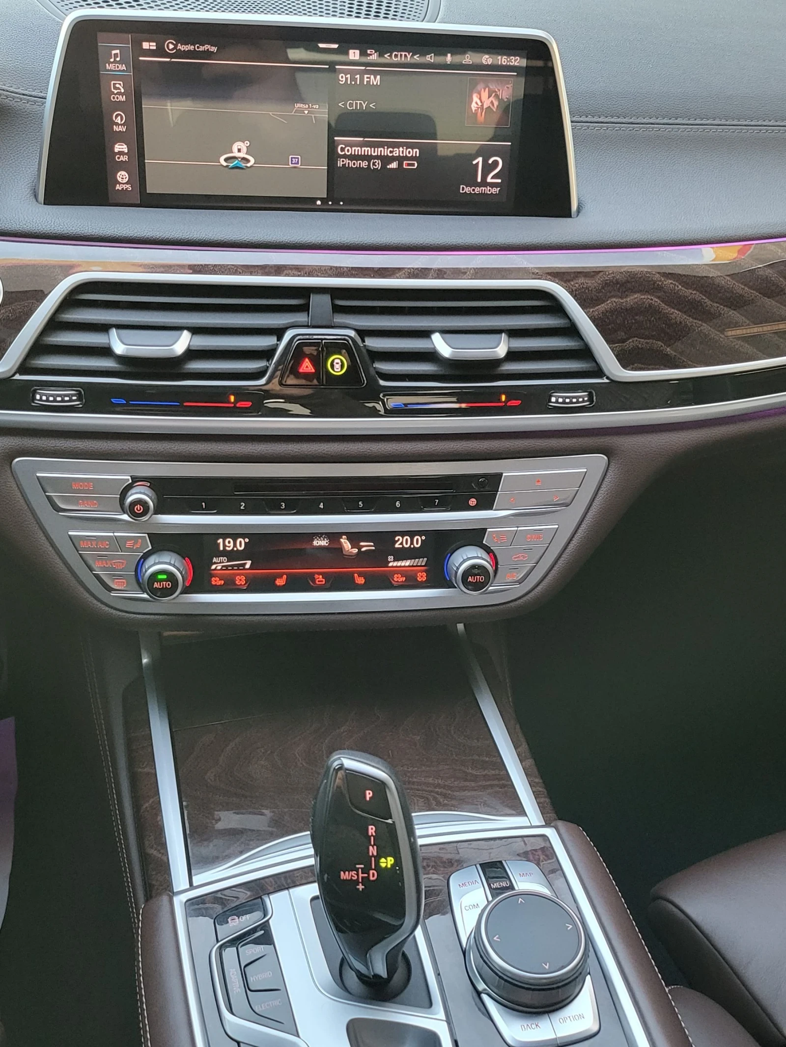 BMW 745 Le Xdrive Plugin Hybrid, снимка 15 - Автомобили и джипове - 53432347