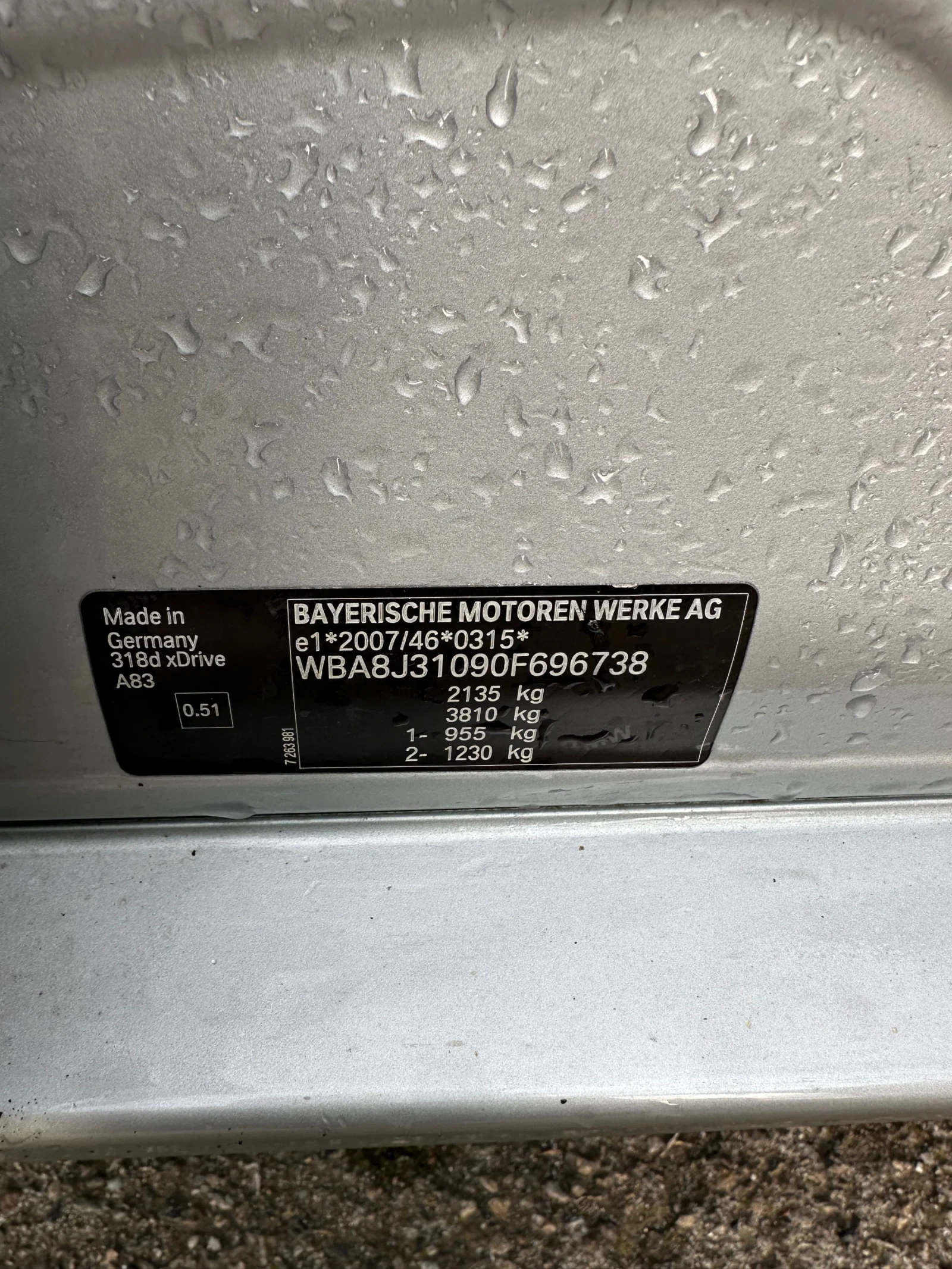 BMW 318 2.0 DIESEL X-DRIVE AUSTRIA, снимка 14 - Автомобили и джипове - 53985772