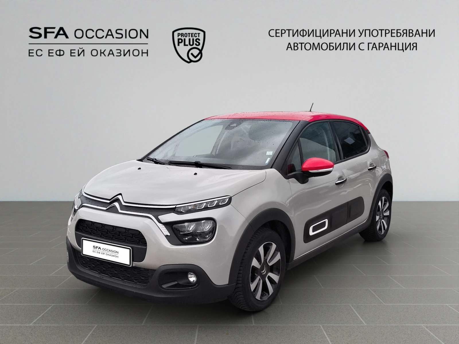 Citroen C3 SHINE PureTech 83 S&S BVM5 E6.4// 19380116