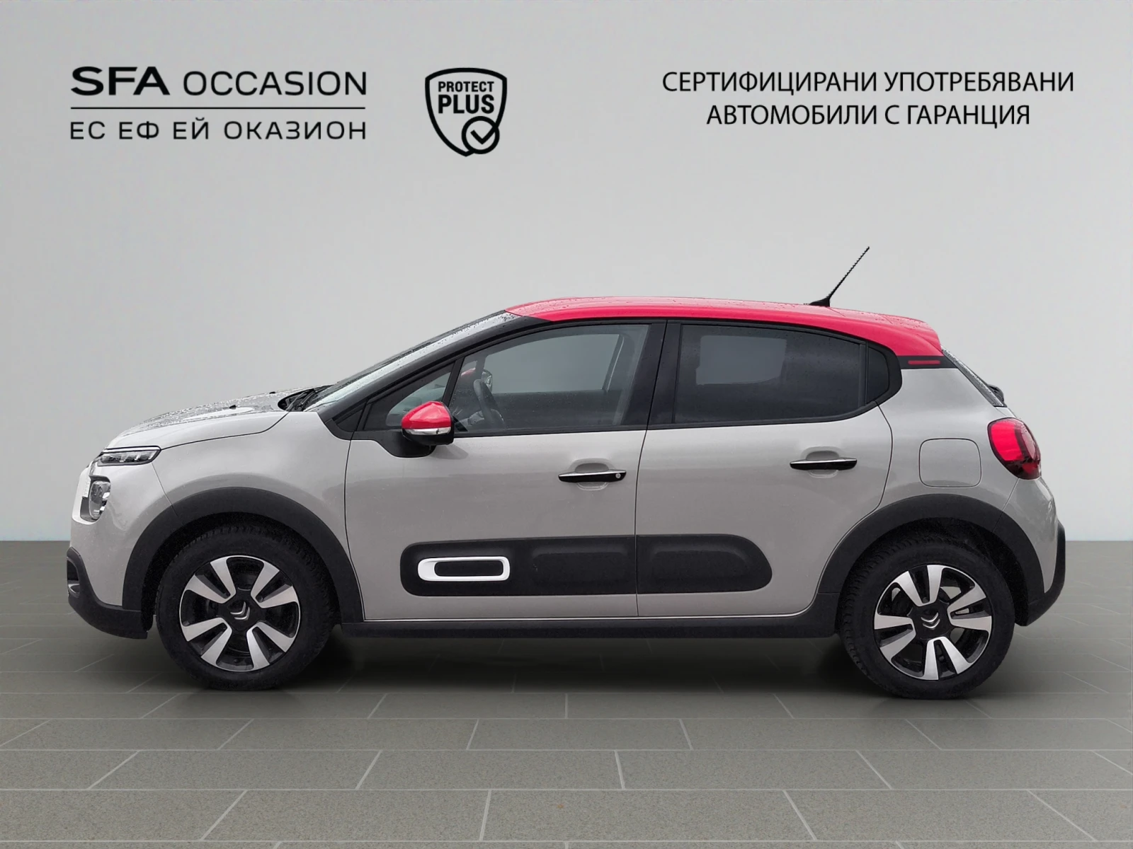 Citroen C3 SHINE PureTech 83 S&S BVM5 E6.4// 19380116, снимка 8 - Автомобили и джипове - 54457287