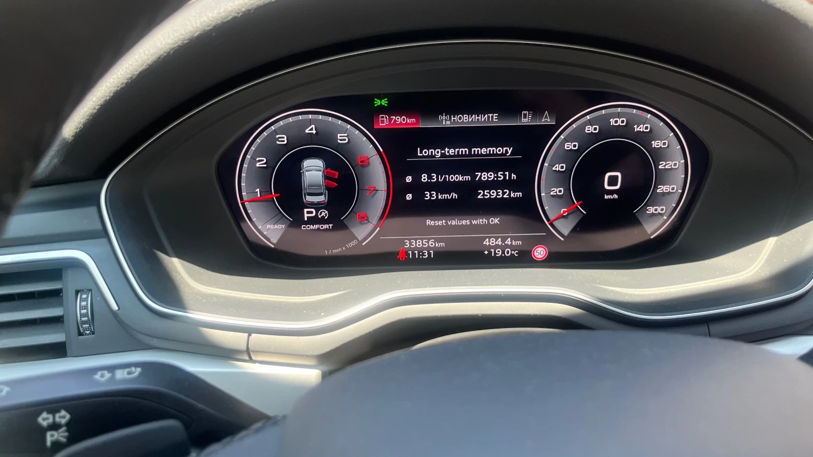 Audi A4 Европейска 34000км