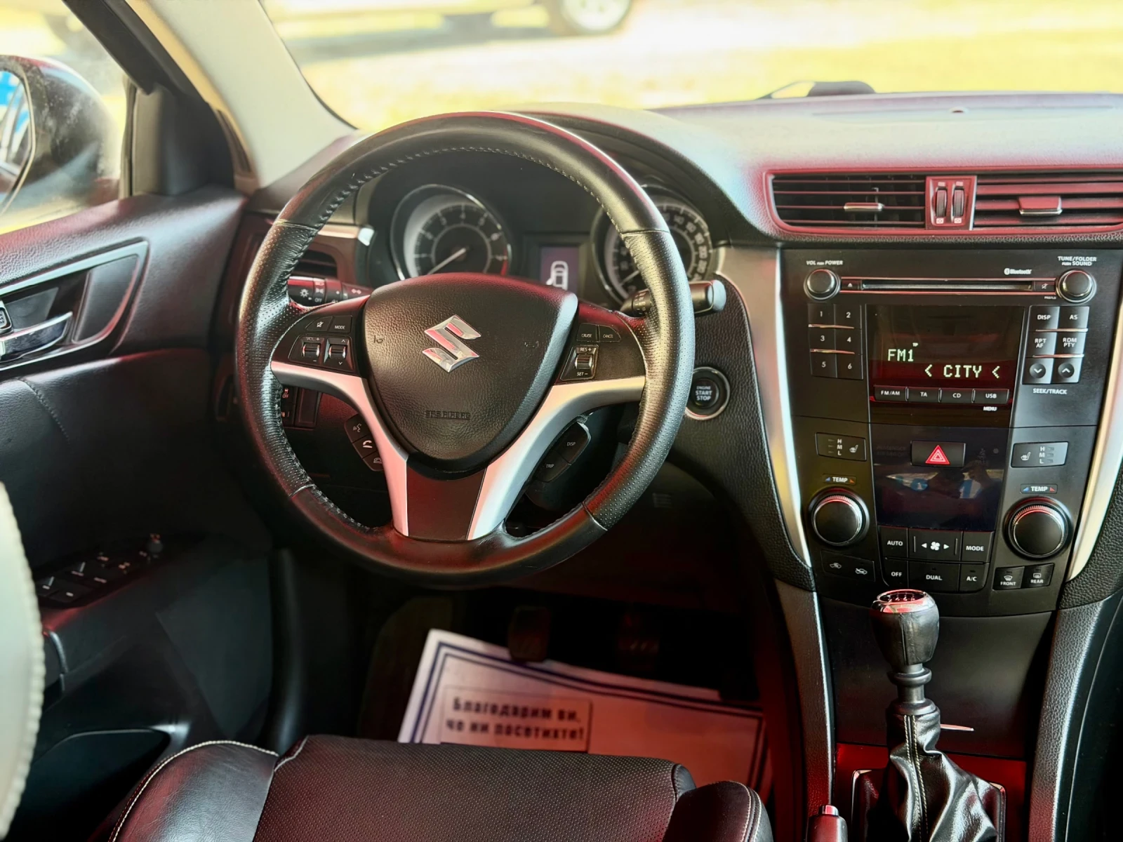 Suzuki Kizashi 2.4i Premium ����� keyless go ����� ��������! | Mobile.bg � ����������� 13