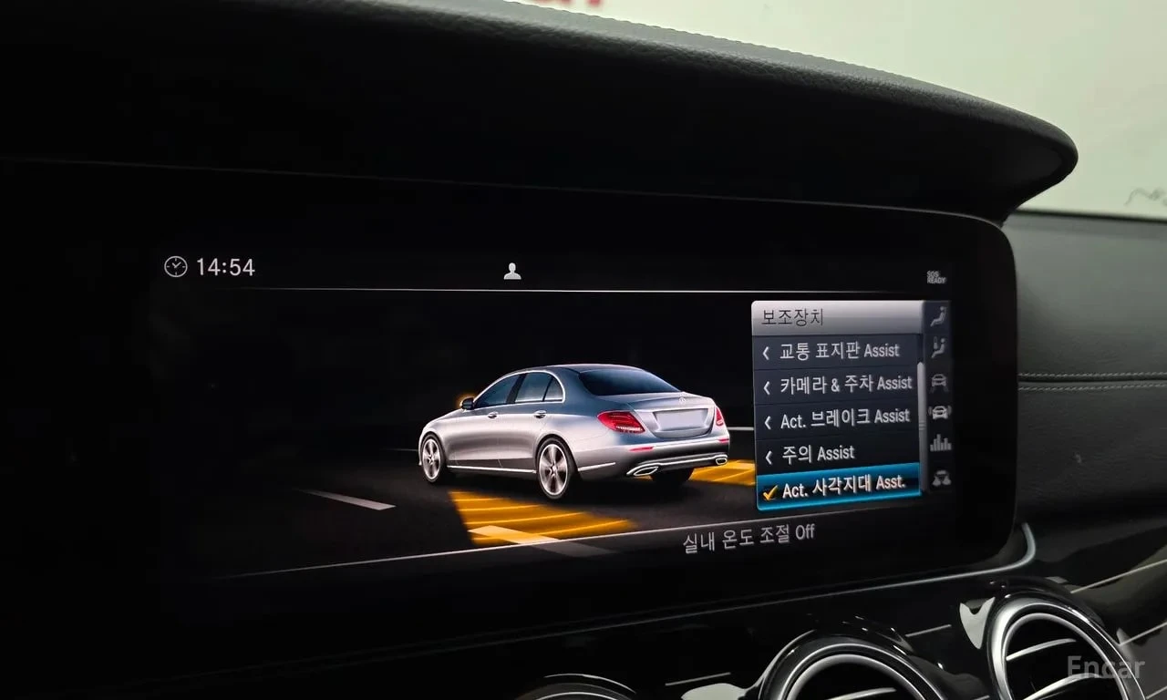 Mercedes-Benz E 450 4MATIC Exclusive /ОБДУХВАНЕ/ПАНОРАМА/BURMESTER/360, снимка 17 - Автомобили и джипове - 56010183