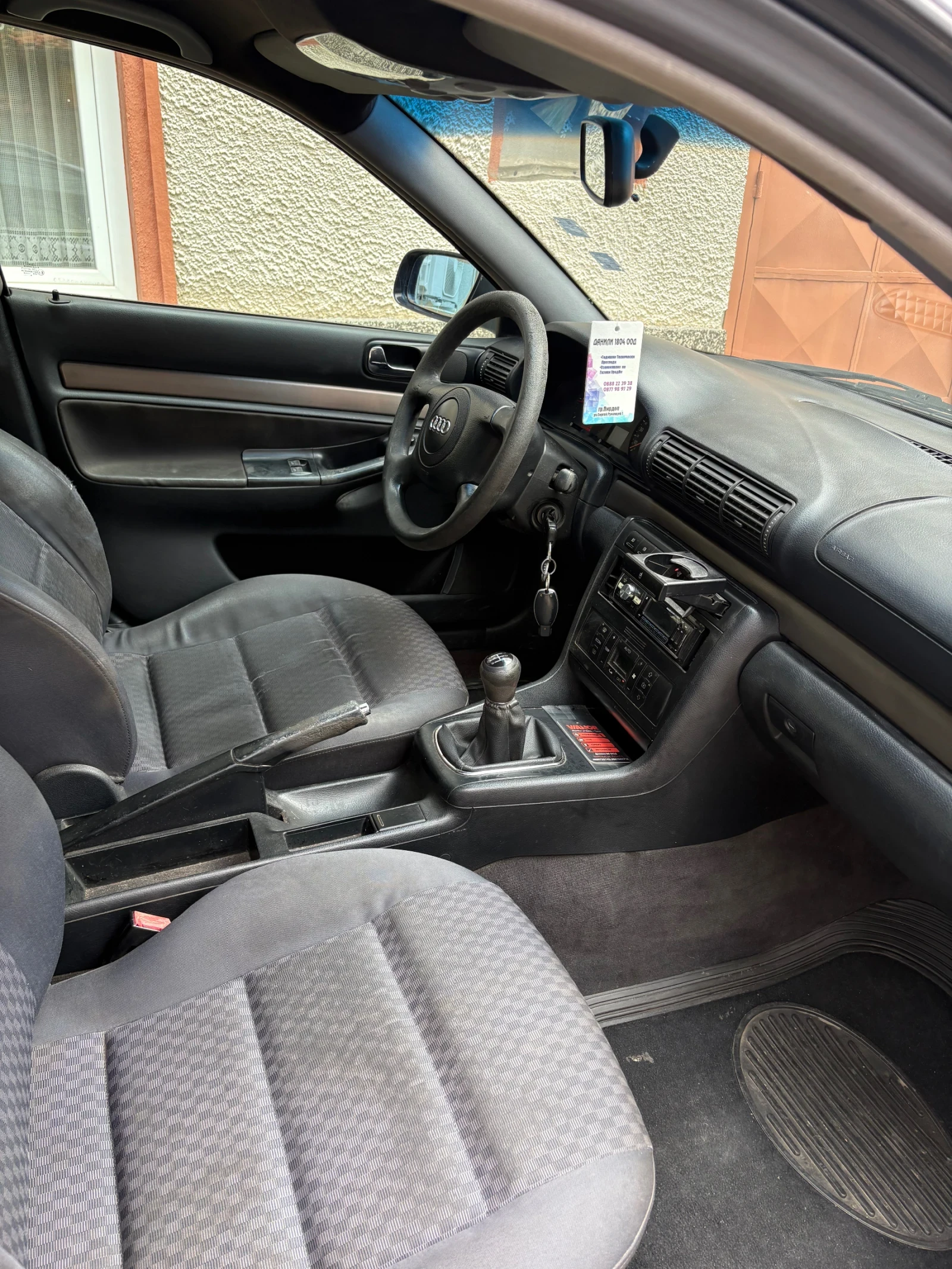Audi A4 | Mobile.bg � ����������� 5