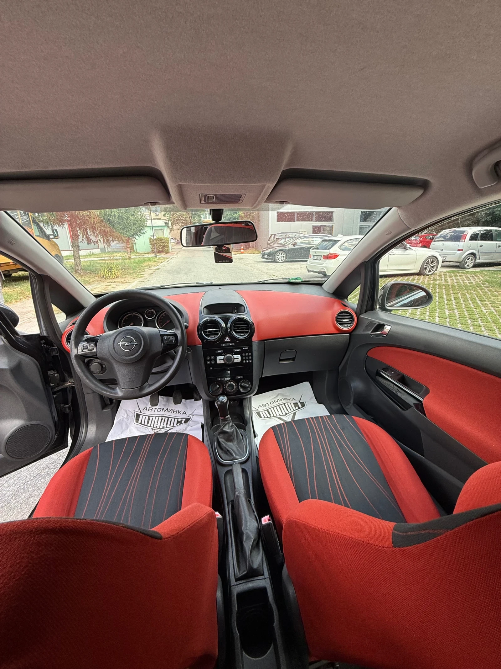 Opel Corsa D 1.3CdTi 90k.c 6 скорости, снимка 6 - Автомобили и джипове - 56216736