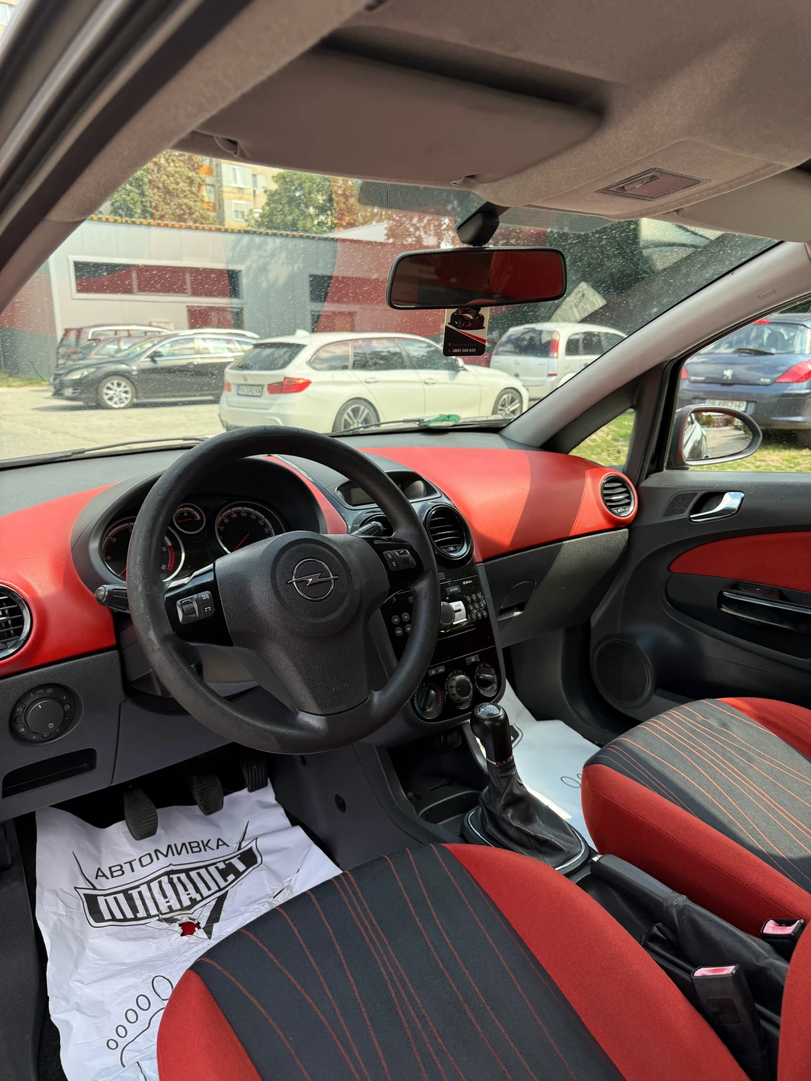 Opel Corsa D 1.3CdTi 90k.c 6 скорости, снимка 5 - Автомобили и джипове - 56216736