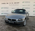 BMW Z4 2.0 i *Facelift *LPG - [2] 