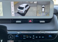 Hyundai Ioniq 5 77.4 KW/h AWD - изображение 10