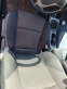 Обява за продажба на Hyundai I30 1.6i G4FC ~13 лв. - изображение 8