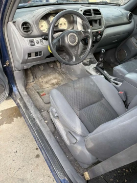 Toyota Rav4 2.0TD, снимка 5