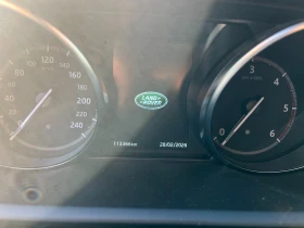 Land Rover Discovery, снимка 13