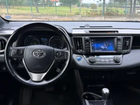 Toyota Rav4 Hybrid + АГУ, снимка 9